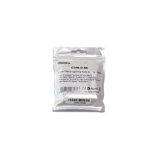 کابل تبدیل جک 3.5 میلیمتری به لایتنینگ کامیکا مدل CVM-D-MI طول 0.6 متر — تصویر 8