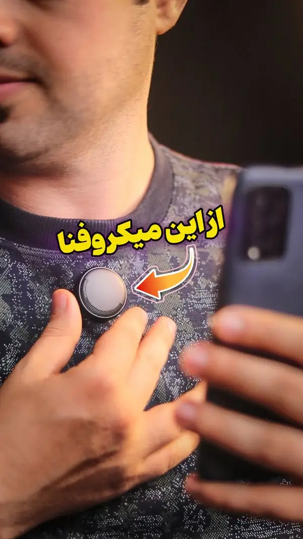 میکروفن یقه ای مدل SX19-TYPEC 2xMic — تصویر محصول