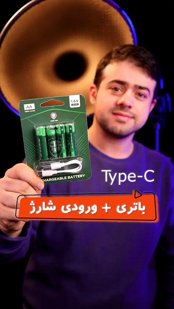 باتری قلمی گرین لاین مدل Charge بسته چهار عددی — تصویر محصول