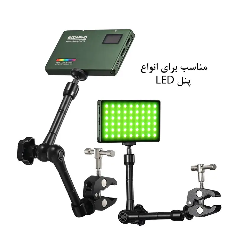 بازوی اتصال مدل Magic Arm and Super Clamp 11Inch — تصویر 7
