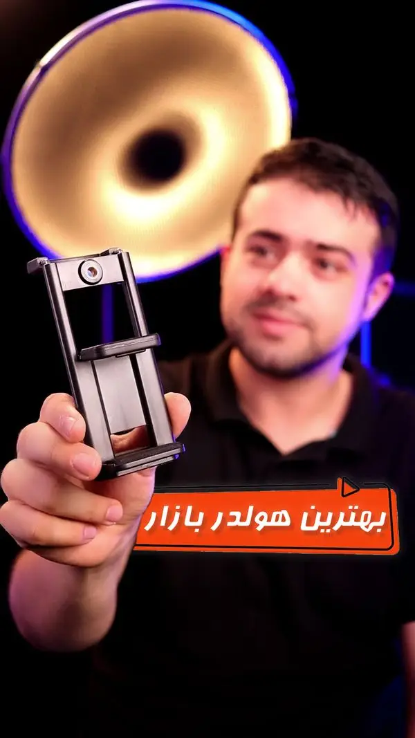 پایه نگهدارنده گوشی موبایل و تبلت مدل of78 — تصویر محصول