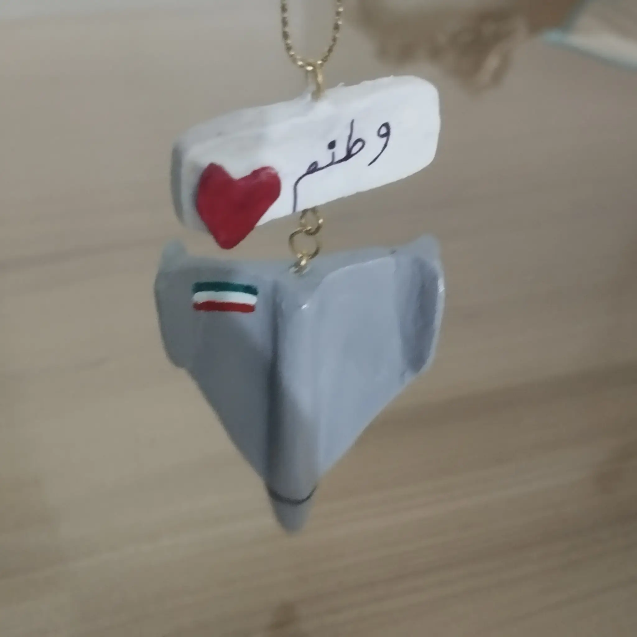 آویزماشین پهباد مدل شاهد — تصویر محصول