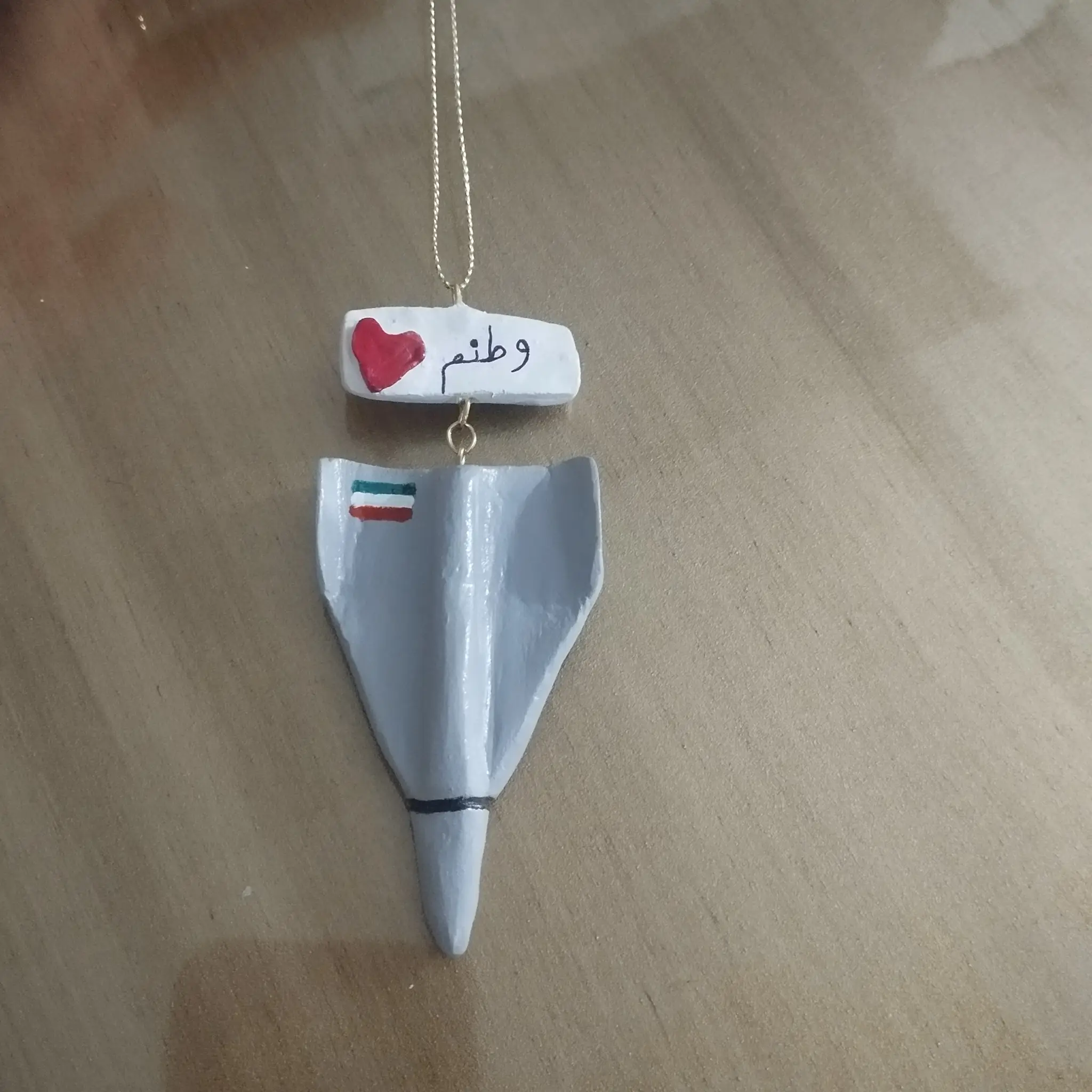 آویزماشین پهباد مدل شاهد — تصویر 2