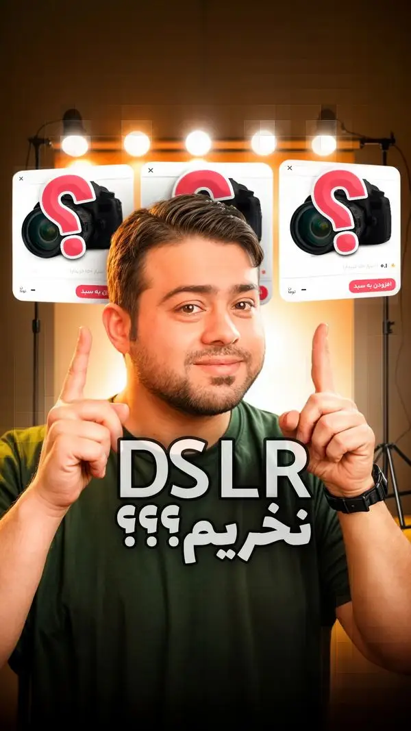 دوربین دیجیتال کانن مدل EOS 250D به همراه لنز 55-18 میلی متر IS STM — تصویر محصول