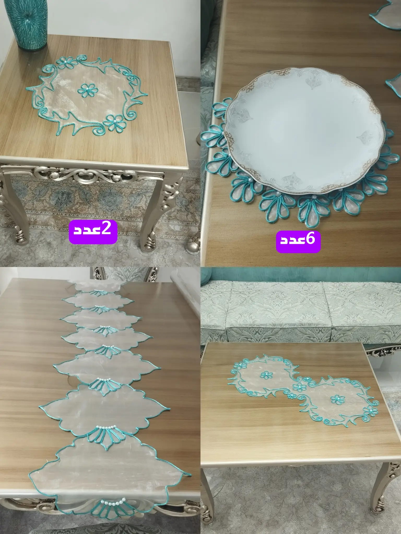 زیربشقابی گل مرواریدی دستساز6عددی — تصویر 3