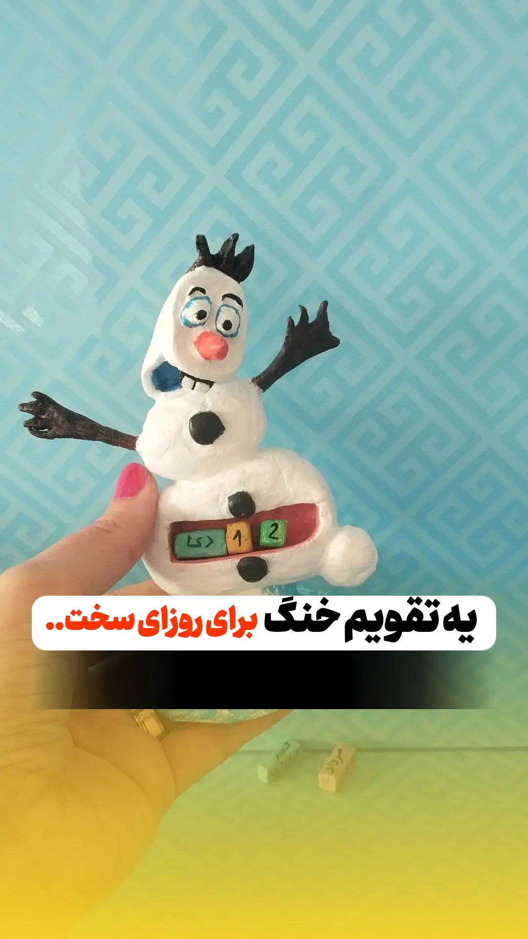 تقویم رومیزی کیوت ادم برفی عصریخبندان — تصویر محصول