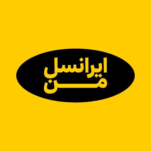 دیجیتال مارکت — لوگو فروشگاه