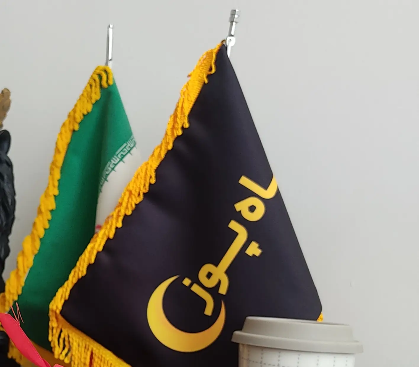ماه پوز🌙 — لوگو فروشگاه